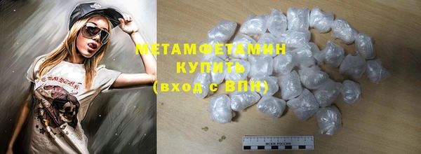 COCAINE Белоозёрский
