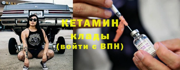 mix Белокуриха