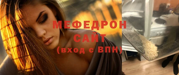 COCAINE Белоозёрский