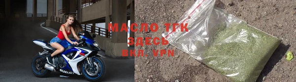 COCAINE Бородино