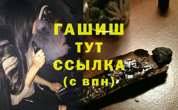 дурь Балахна