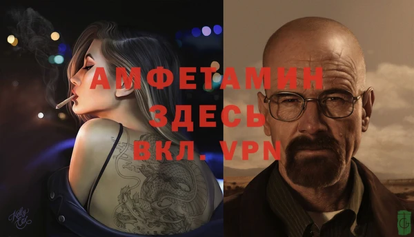 mix Белокуриха