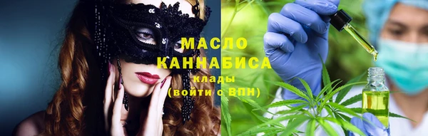 mix Белокуриха