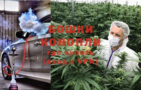 мескалин Беломорск