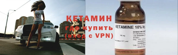 mix Белокуриха