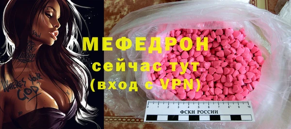 Альфа ПВП Михайловск