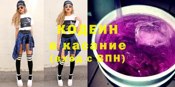 mix Белокуриха
