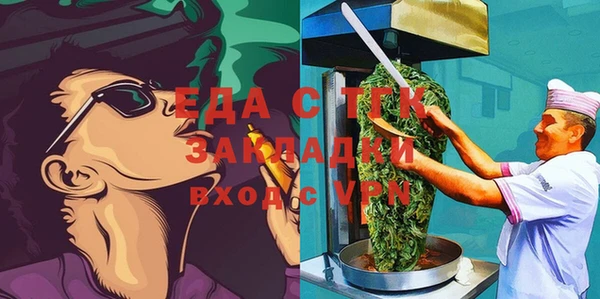 mix Белокуриха