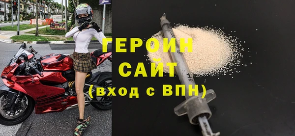 СК Михайлов