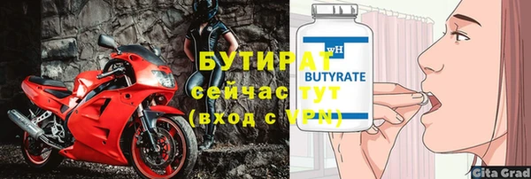СК Михайлов