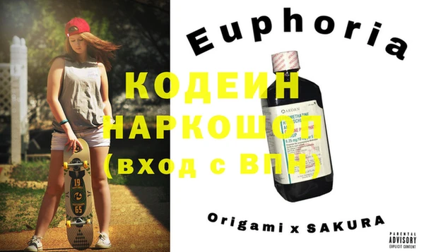 mix Белокуриха