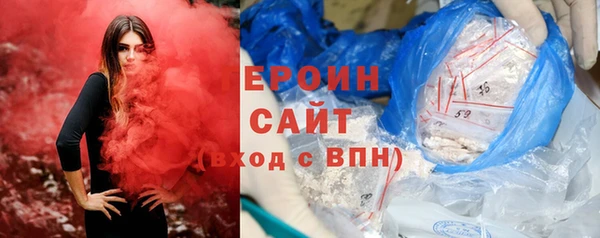 mix Белокуриха