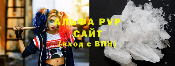 COCAINE Белоозёрский